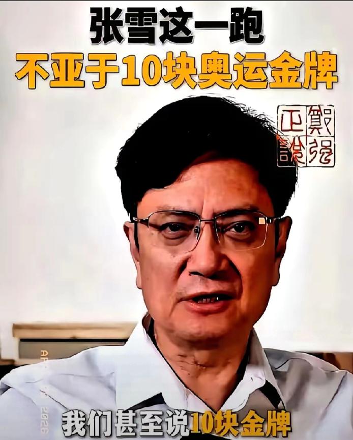 浙大郑强教授一句话，把天给捅了个窟窿。他说：“一台国产摩托车拿的世界冠军，比