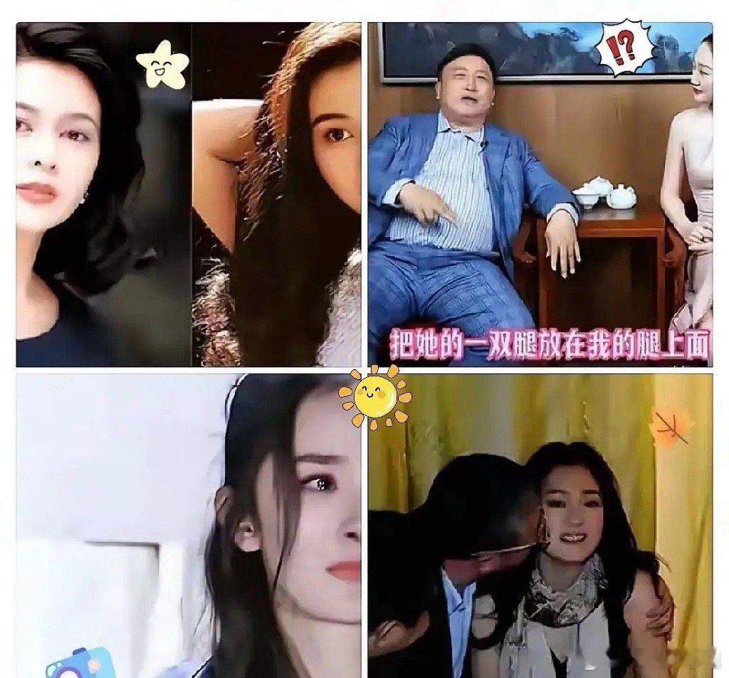 娱乐圈的黑暗哪止“陪玩陪睡”？王晶刚撕开潜规则的口子，王家卫这边就被录音锤了——