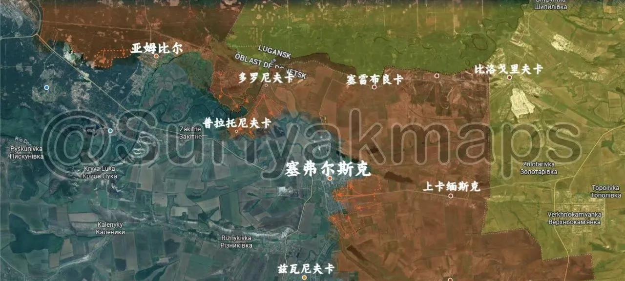 亲乌人士称俄军南部集群突入谢韦尔斯克（塞弗尔斯克）之后，已经占领了25%的城区。