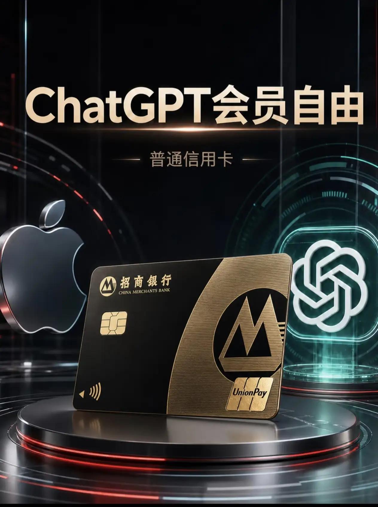 有点傻傻分不清，捋一下我国的银行：✅第一类：国企背景的大型商业银行（6家）