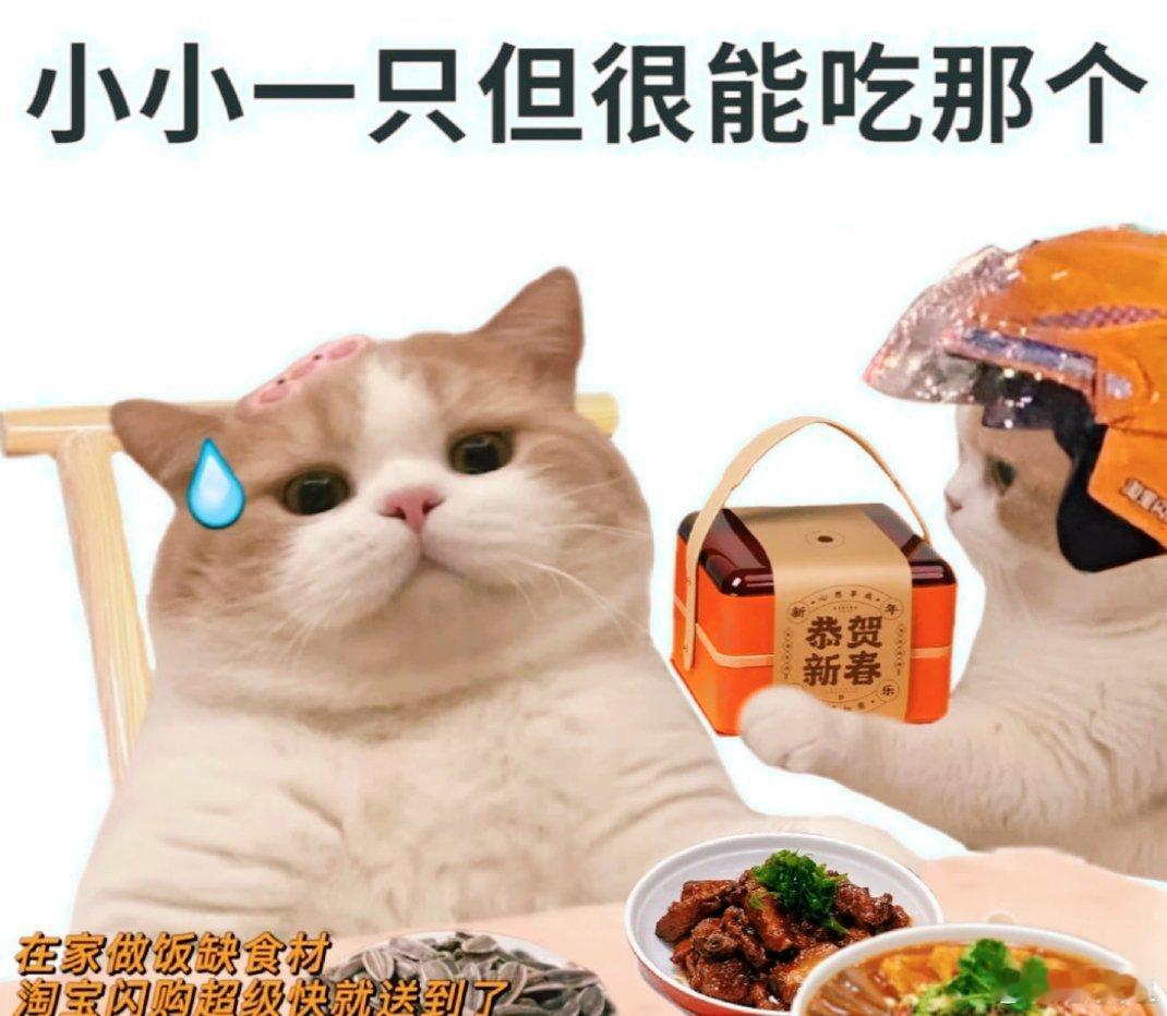 镖人里的帅哥是消耗品淘宝闪购更快到家闪购护镖更快到家追剧追得我心痛，帅哥一个个没