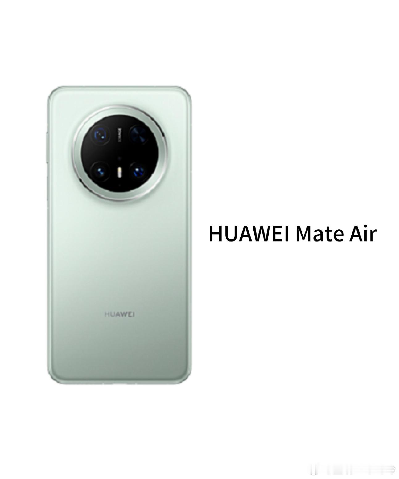 华为Mate70Air曝光据说Mate70Air还会保留实体SIM，如果电池再