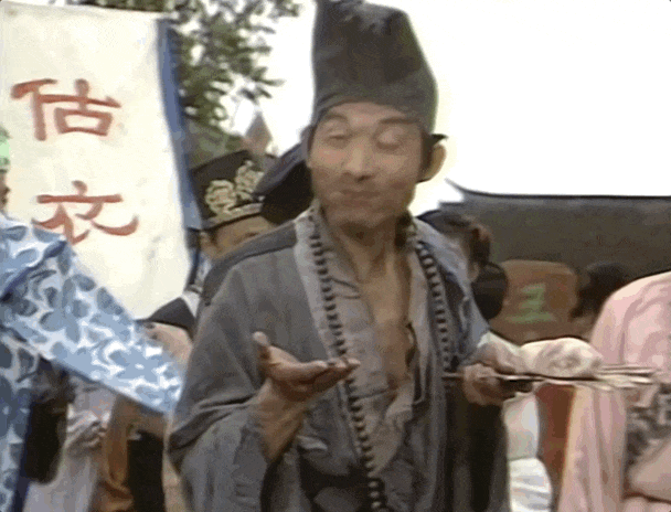 今天一睁眼就看到游本昌老爷子走了的消息，说实在的，我到现在都有点不敢信。咱们这代人谁没看过他演的济公