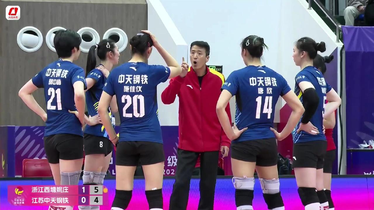 张籽萱、倪非凡轮休，浙江女排虎口拔牙在江苏女排那里拿到一个胜局2025~20