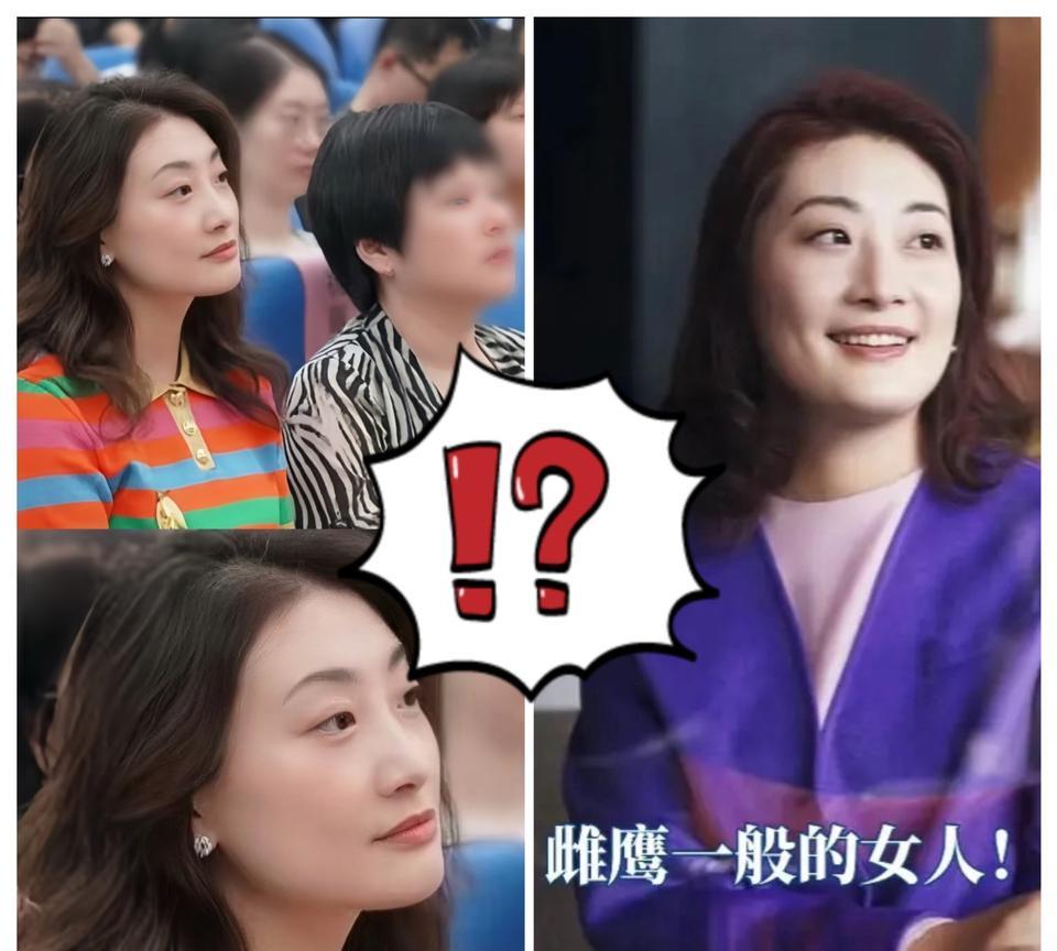 很多人没有想明白一点，信托明明有接近20亿，长公主却只转了110万出来，那是