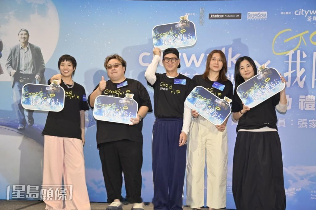 张家辉被问开演唱会：洽谈欧美开秀逼蒙嘉慧回港谢票顺带叫上郑伊健教钟雪莹偷情够