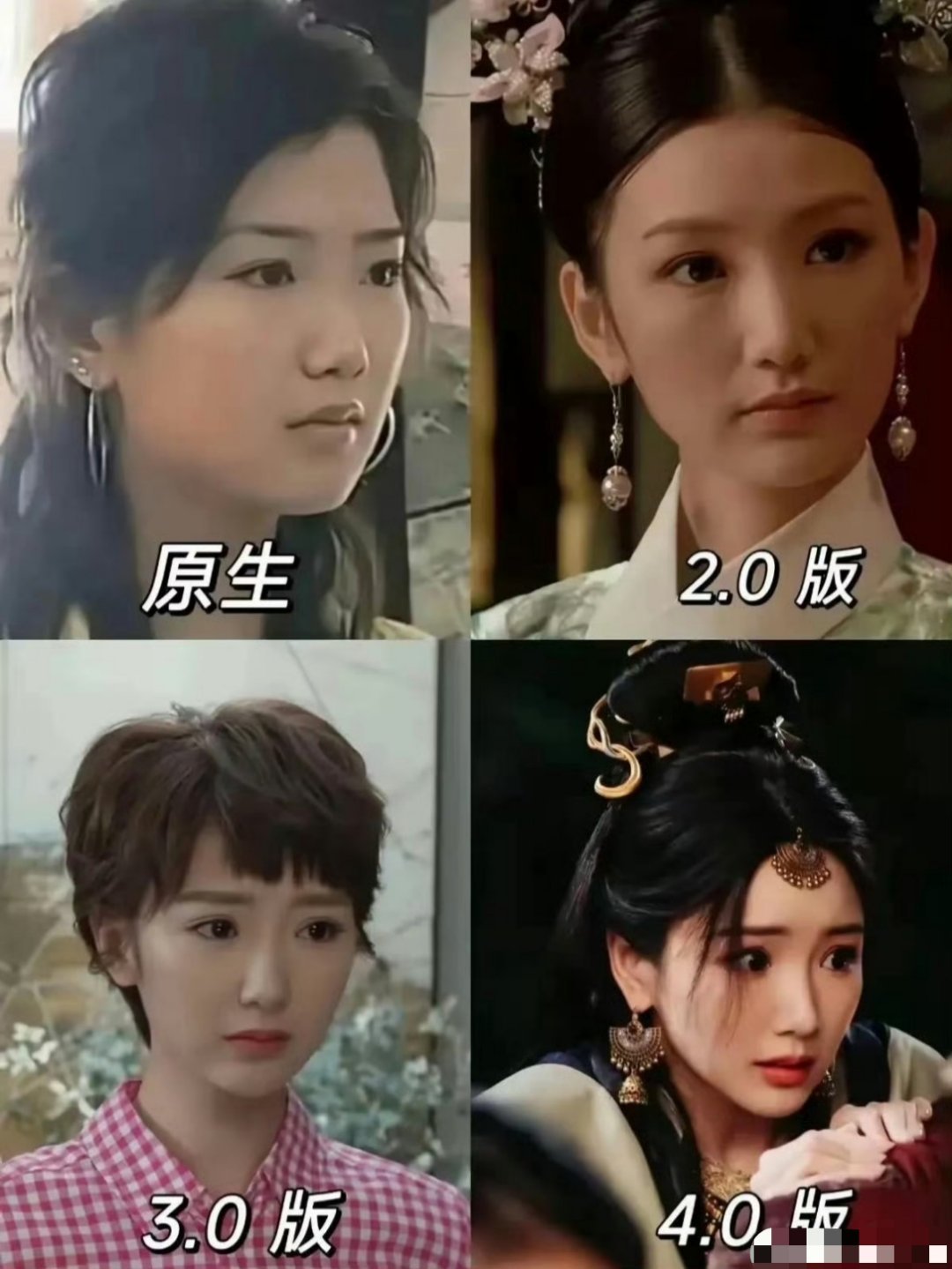 毛晓彤回应去医美诊所曝毛晓彤凌晨从医美诊所离开毛晓彤回应：“作为一个从小爱吃面