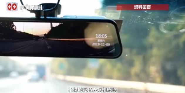 “这下后悔了吧！”2025年3月，青海格尔木，一男子和自己的女同事二人偷偷在一起