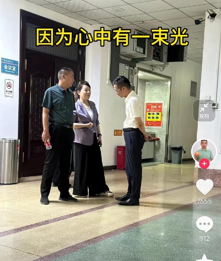 《都市现场》因报道“错换人生28年”案，其热线电话被打爆，这些网友异口同声地认定