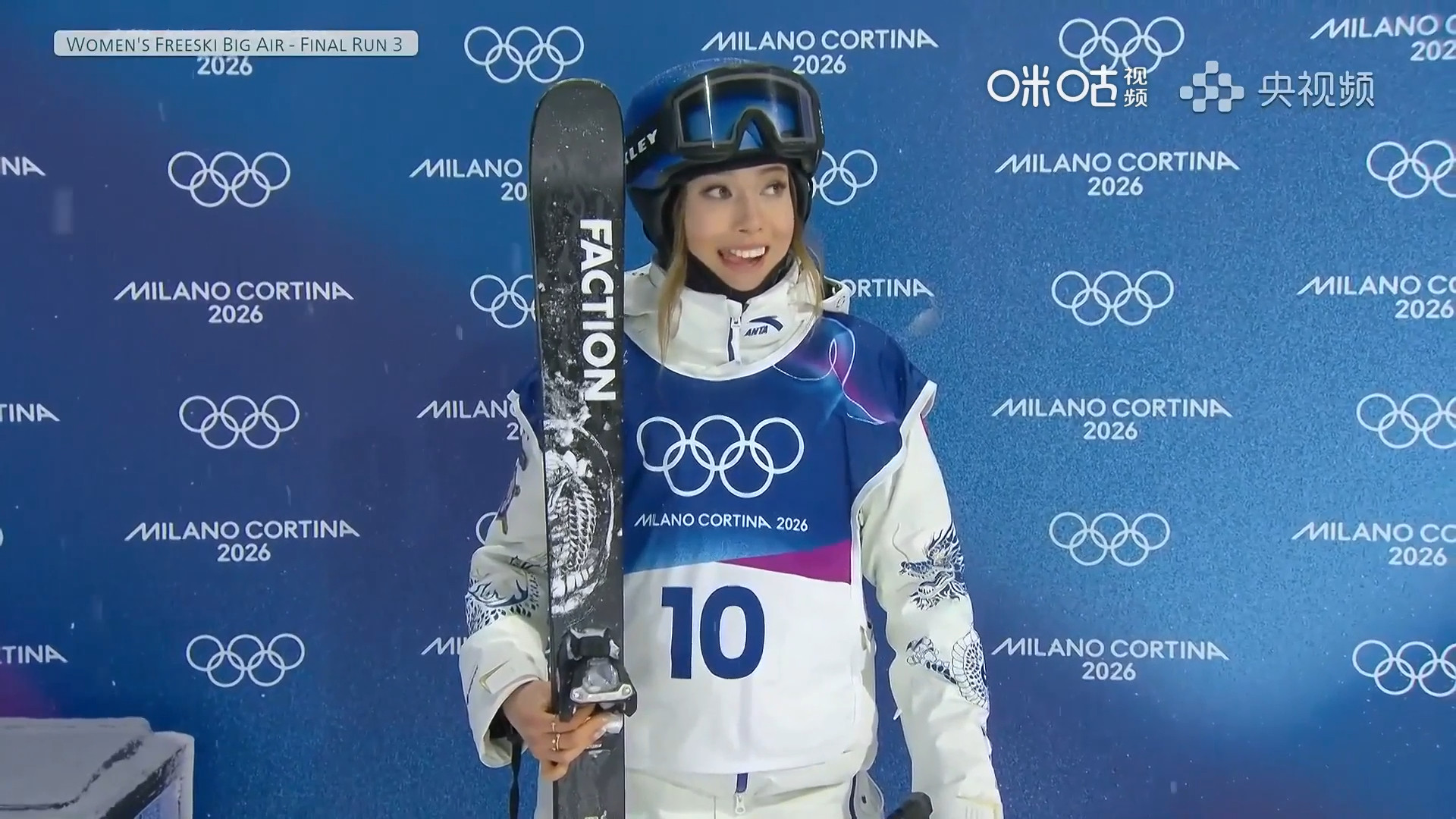 #一觉醒来谷爱凌再夺一银##谷爱凌大跳台银牌#大年初一捷报传！谷爱凌不负众望拿