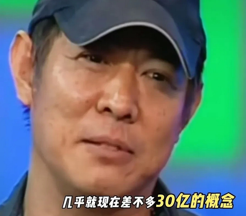 李连杰19岁时对钱的认知是怎样的？他11到16岁去过约45个