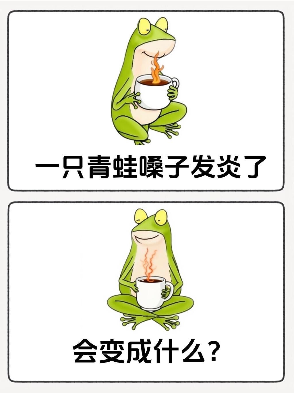 哈哈哈，笑不活了～好颠的世界笑得停不下来离谱但合理不要太搞笑合理但