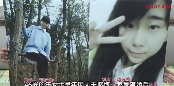 悲剧还是发生了！2025年，重庆，一女孩因为不满亲戚家的孩子霸占自己的房间，和自