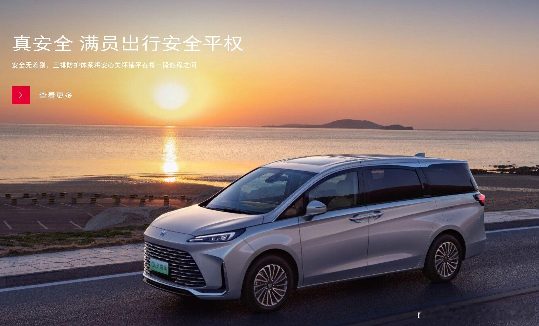 真挺好看的，我的艾维亚也好看​​​