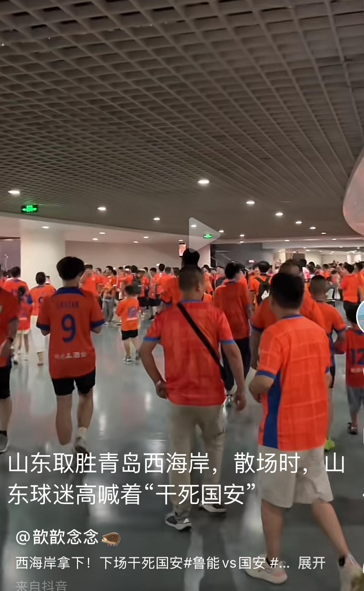 一场酣畅淋漓的4-0大胜，让工体再次沸腾。这胜利不仅回应了所有质疑，更让争冠
