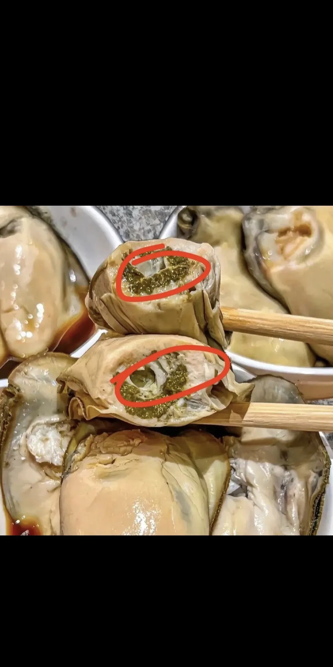 商家不处理一下吗，这是什么