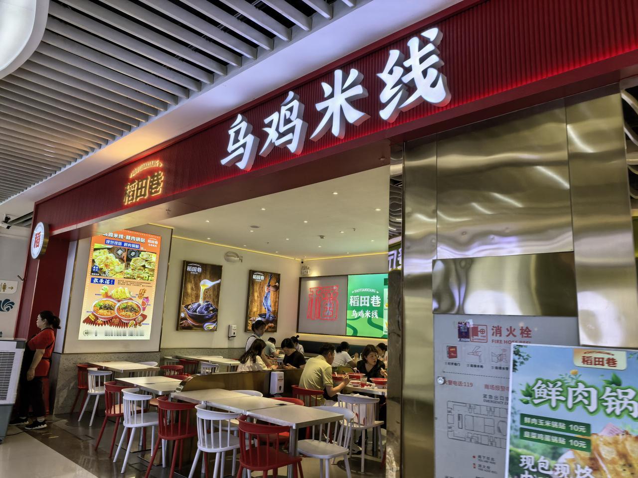 多少社区食堂，都是轰轰烈烈开场，悄无声息收场临近小区的社区食堂，整整开了五