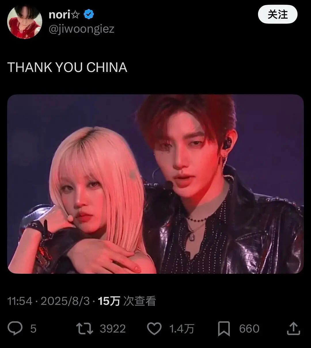 哈哈哈哈哈哈哈哈小洋人太有梗了​​​