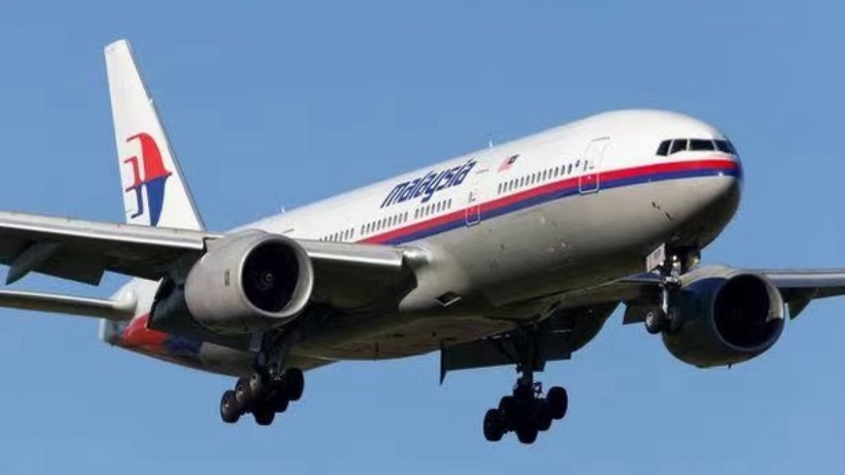 转眼MH370已经消失了12年了。马来西亚航空MH370航班从吉隆坡起飞，本应该