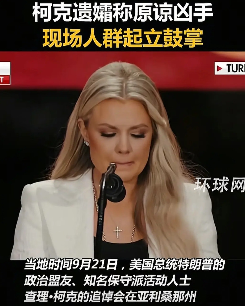 今年奥斯卡一定要把最佳男主角颁发给特朗普，最佳女主角颁发给艾莉卡。21日，在亚