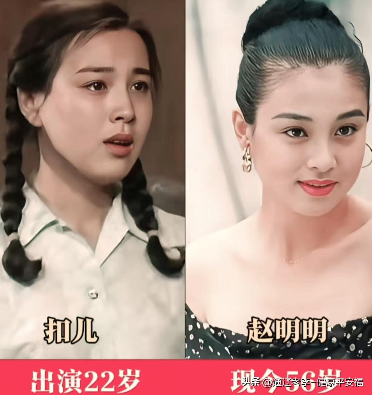 经典老剧《女人不是月亮》演员今昔对比，一张张剧照，全是几代人的回忆。董智芝眉眼
