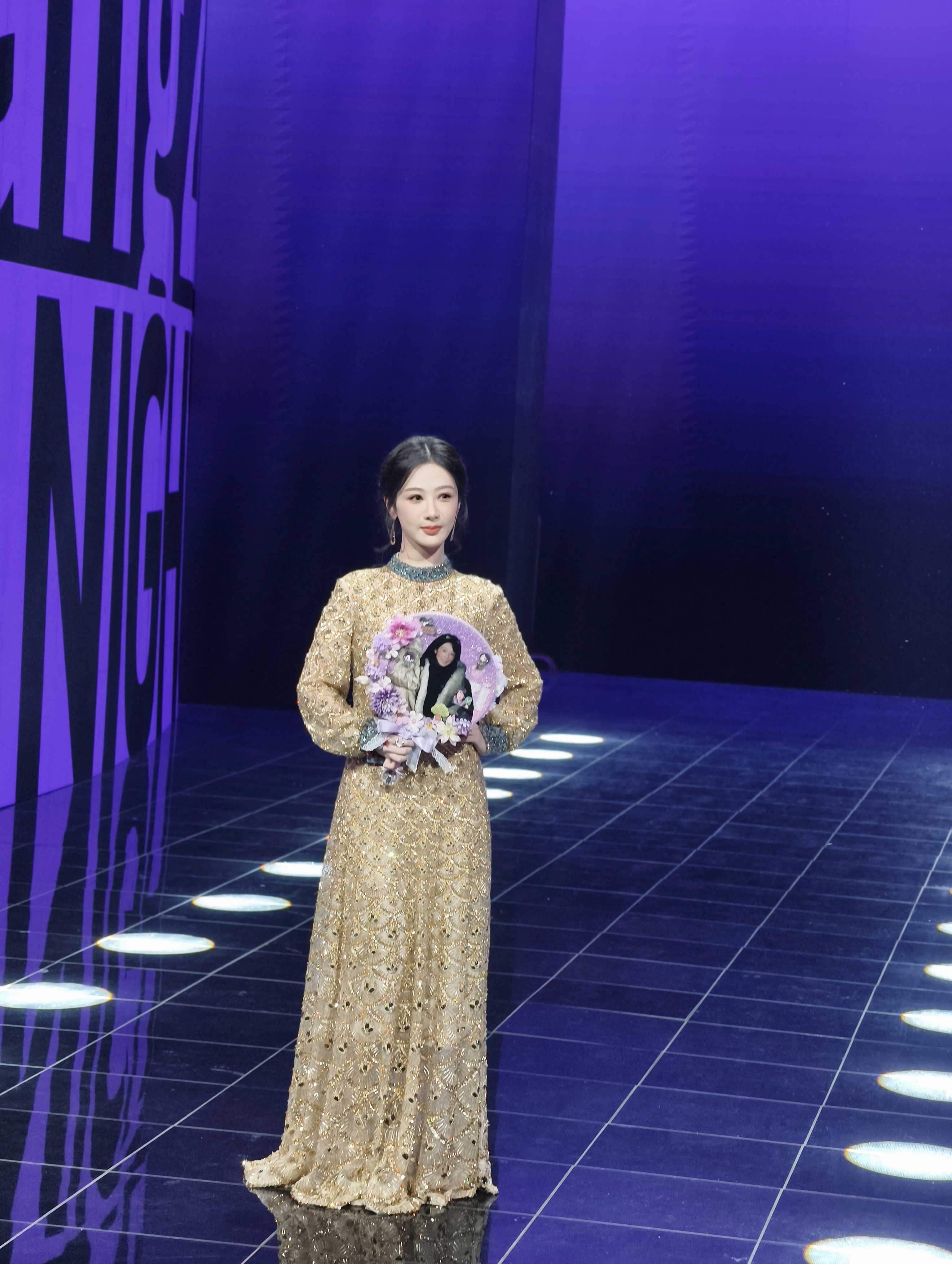 大花气质显现～杨紫大花气质微博之夜2025微博之夜爆款创作大赛