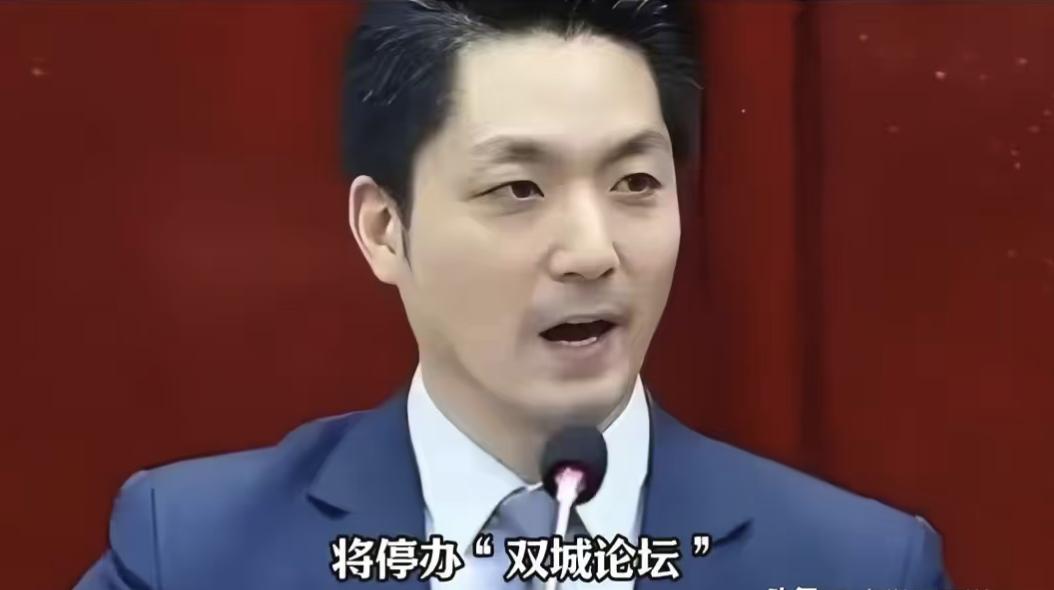 蒋万安试图停办“双城论坛”来对大陆进行施压！ 说白了，连赖清德都不能对大陆做