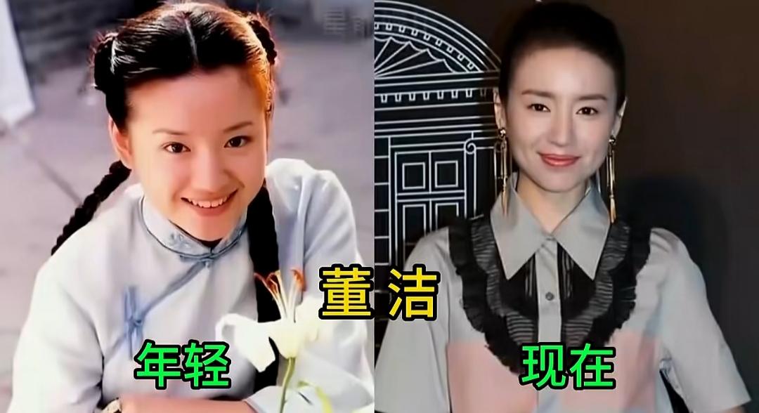 十三位老牌女星的今昔对比，满是岁月带来的外形变化。年轻时她们个个明艳动人，眉眼舒