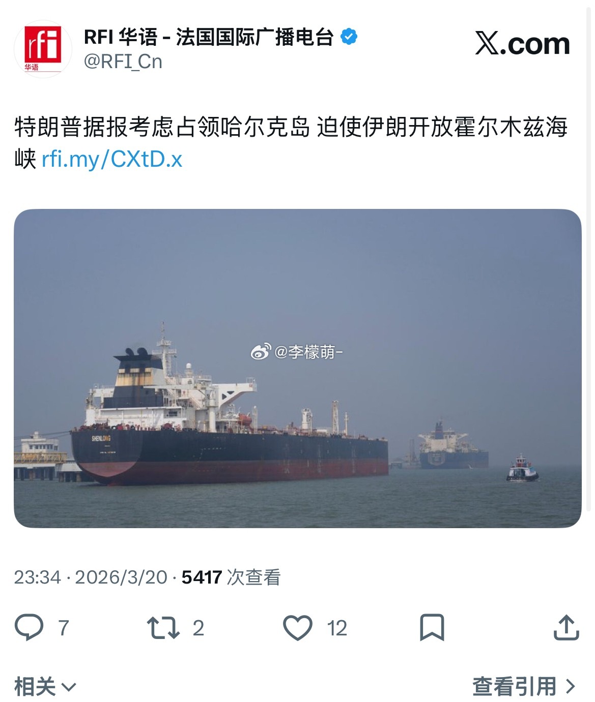 预计美军伤亡很严重