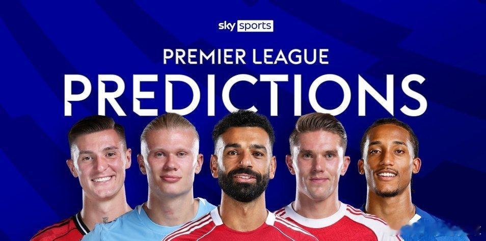 英超第13轮即将开战，赛前，英国媒体《天空体育》对本轮比赛进行了比分预测。英超第