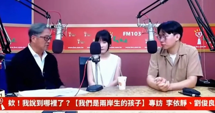 台湾有些陆配的儿子，竟然会认为自己母亲是陆配身份而感到耻辱看了台湾知名媒体人