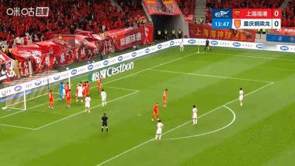 客场2比1胜海港队。铜梁龙队还在不停创造惊喜。看起来主教练刘建业还真是有能力