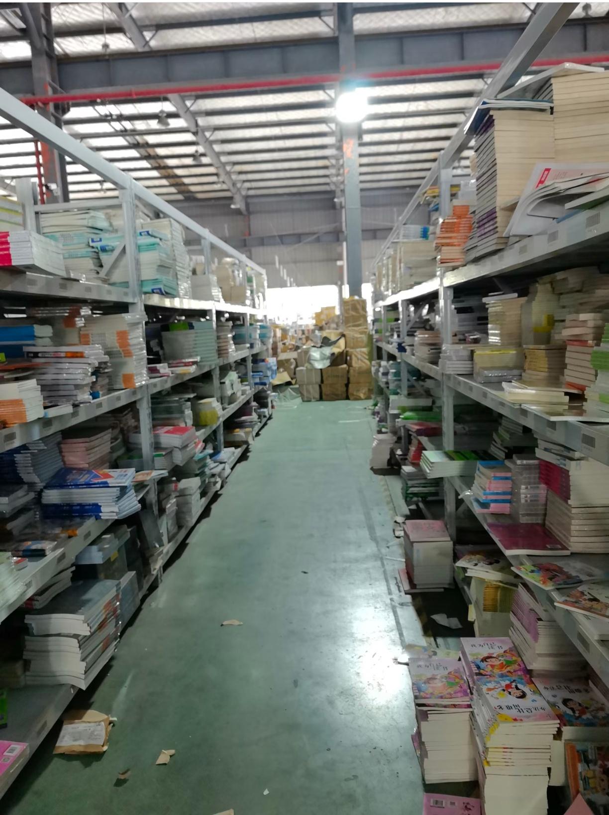 底层工作不值得向往​​​