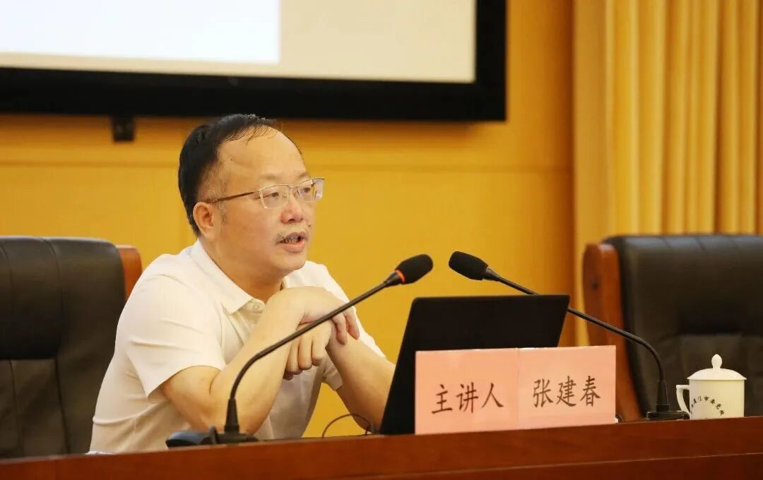 厦门市委组织部公示, 张建春拟任市纪委副书记