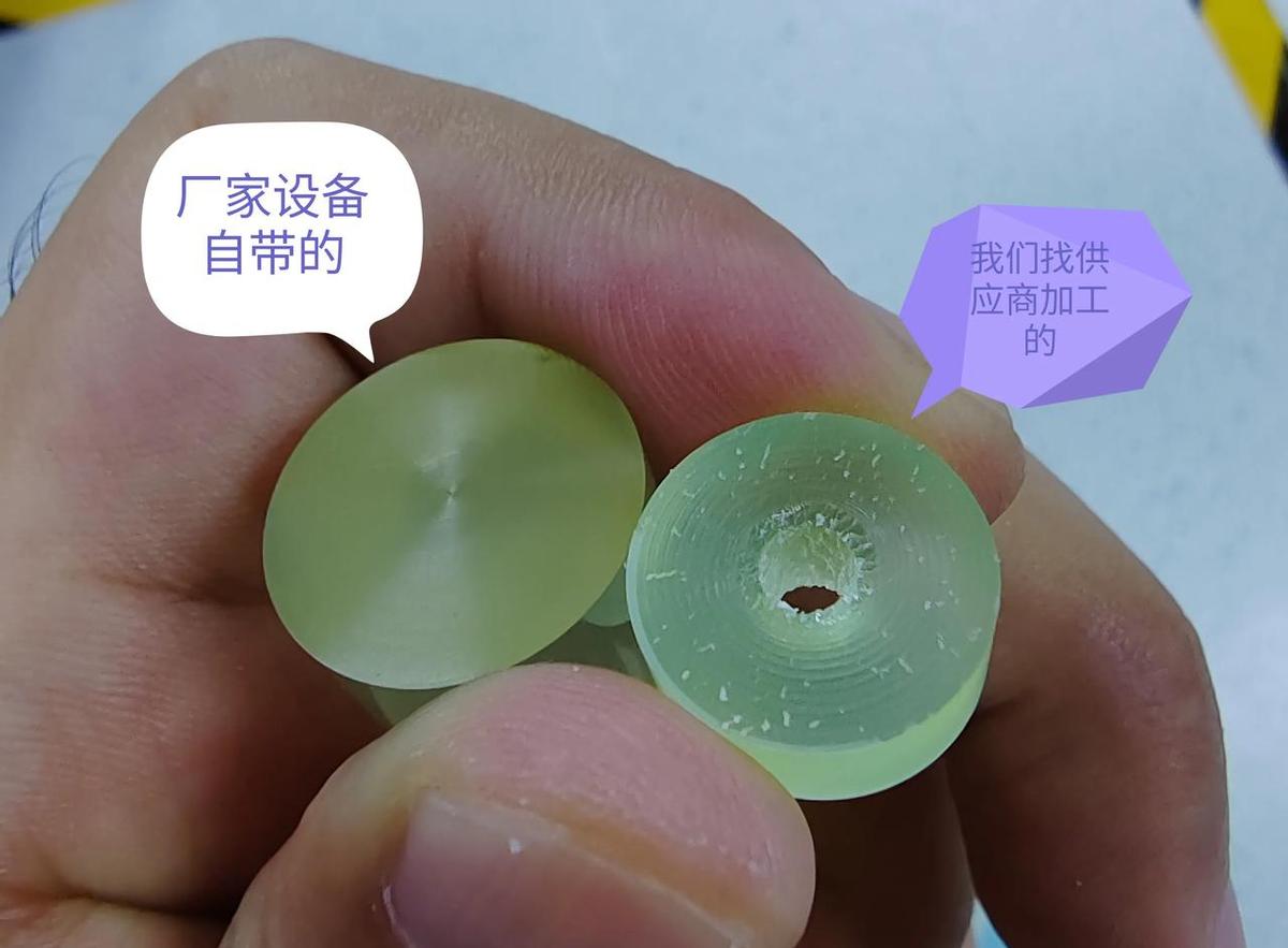 白钢刀削“弹簧胶”，跟用菜刀砍果冻没区别。你越使劲，它越反弹，刀口一崩，表面全