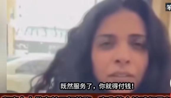 近日，一段印度女子在美甲店的视频引发热议。这名顾客在享受了完整服务后，于收银台前