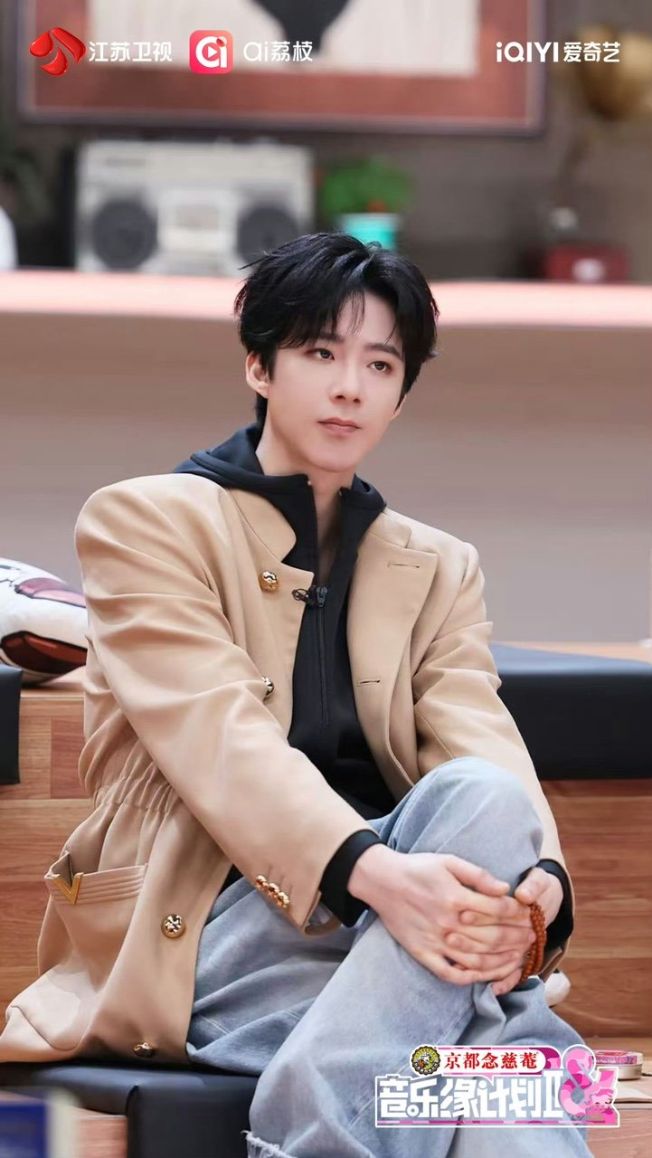 刘宇宁工作室怎么还不发图刘宇宁工作室图呢刘宇宁工作室图呢