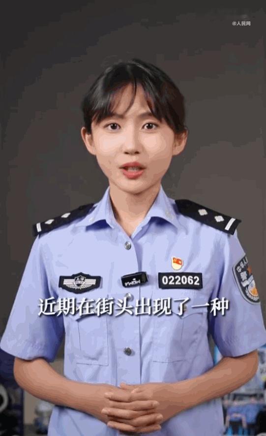 新型陷阱！街头好心搭句话直接负债几十万！大街上人挤人的商场出入口、地铁站台，现