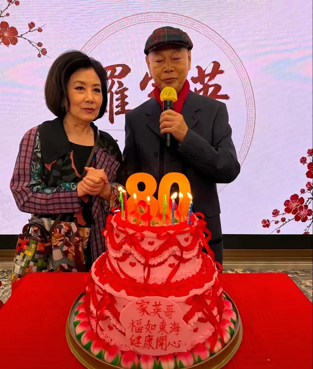 汪明荃有点装傻的味道，罗家英需要的不是女方给自己庆祝80岁的生日，而是对方物质可