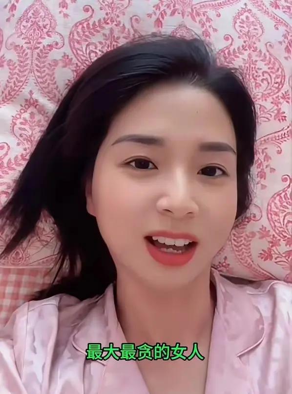 奉劝崔丽丽见好就收吧舆论的苗头已经偏离了正常轨道如果不想被网暴的话息事宁