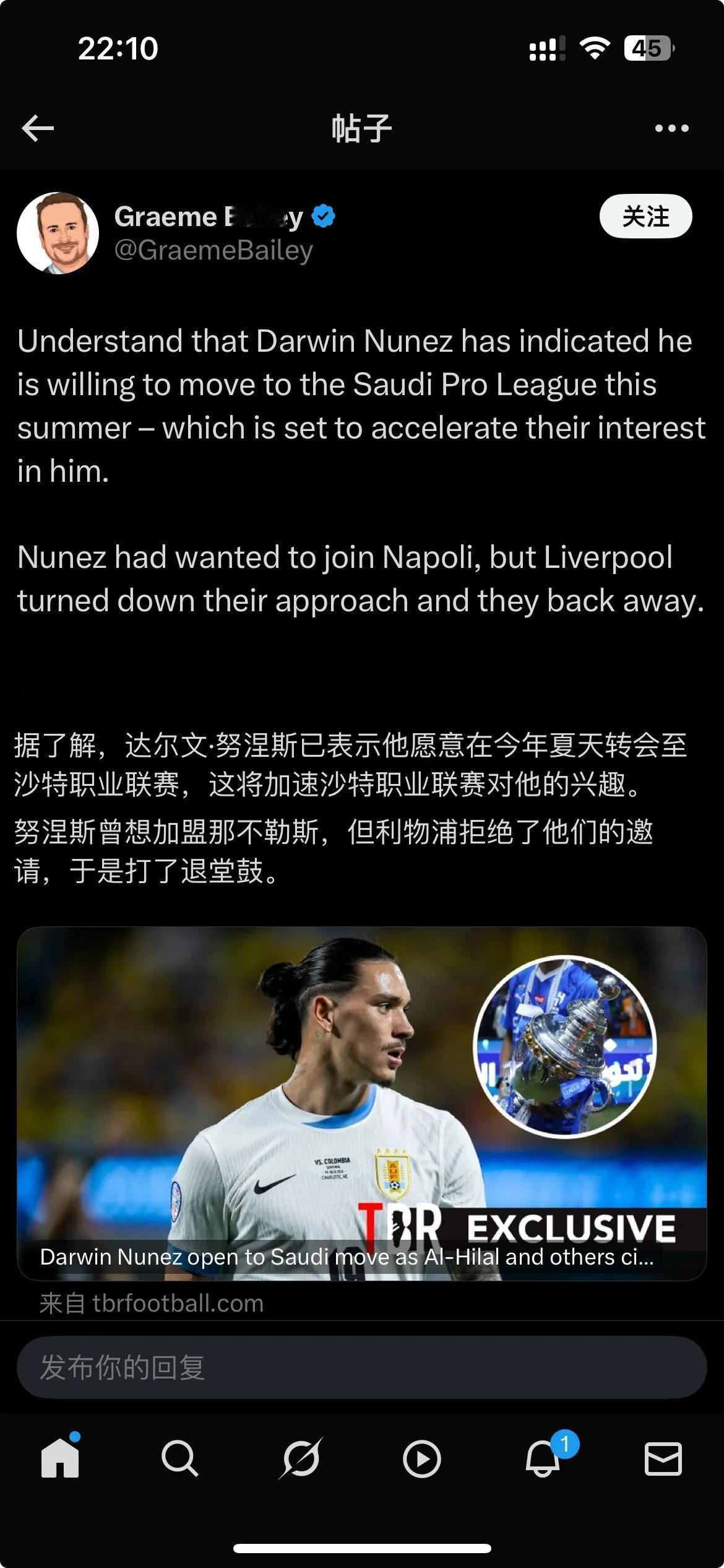 努涅斯想去沙特联赛了，对利物浦来说是好消息。因为那不勒斯连5000万都给不起
