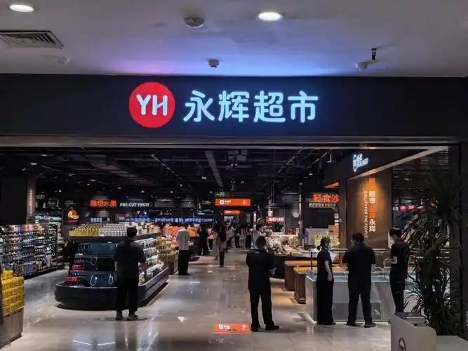 全中国最绝望的超市大改造，居然在今年迎来了最逆天的大反转。时间倒回到几个月前，