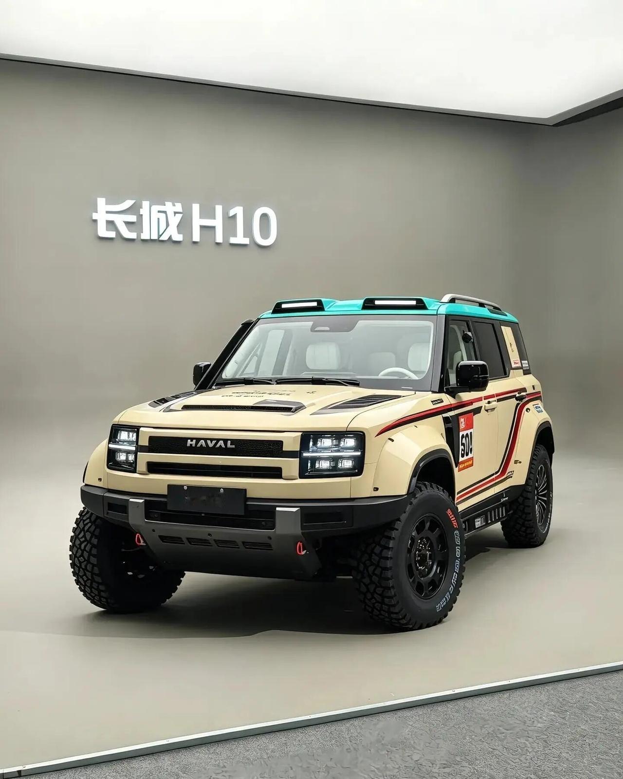 长城H10这个配色外观还是非常帅的！很多人说长城的H10越野比不过坦克