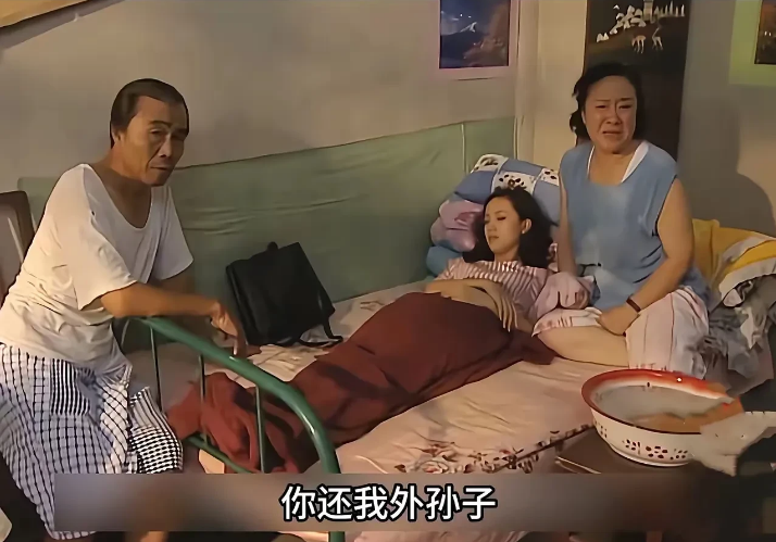 不到半年，“一家三口”接连去世[捂脸哭][捂脸哭][捂脸哭]李大爷扮演者孟俊泉202