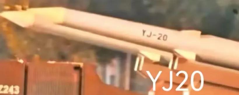 鹰击20也就是之前传闻的舰载型鹰击21+。代号21也说明它与2010年列装的东风