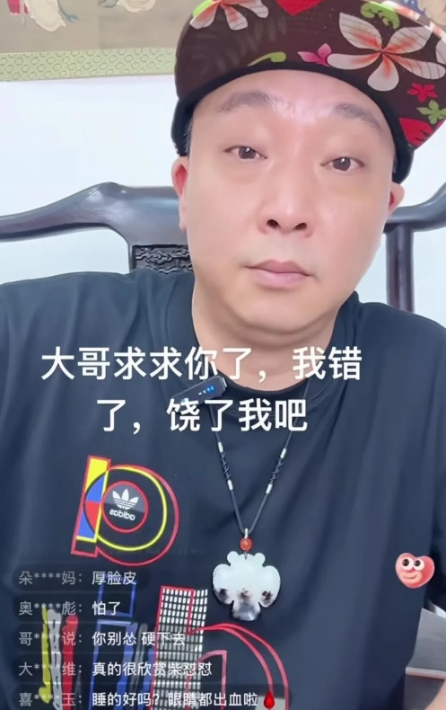 炒作完了，演戏该结束了！柴怼怼直播，直言“于大哥，求求你，我错了，饶了我吧！”镜