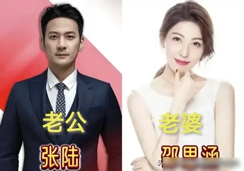 邓超发孙俪合影，管她叫弟弟邓起。评论区炸了，这不是开玩笑。两人2005年拍《幸福像花儿一样》认识，婚