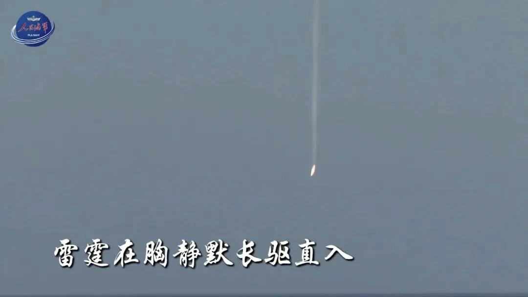 12月7日，据网络新闻报道，我军首次曝光，国产最先进反舰导弹精确命中海上目标，未