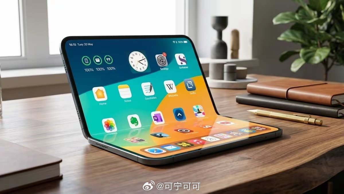 苹果大折叠终于等到！技术直接封神，1.5w果味理财产品稳了🔥苹果首款阔折叠实