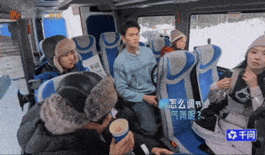 孙杨当众让张豆豆给他道歉婚姻本就是不断磨合的过程，一次小小的争执，能让二人看清彼